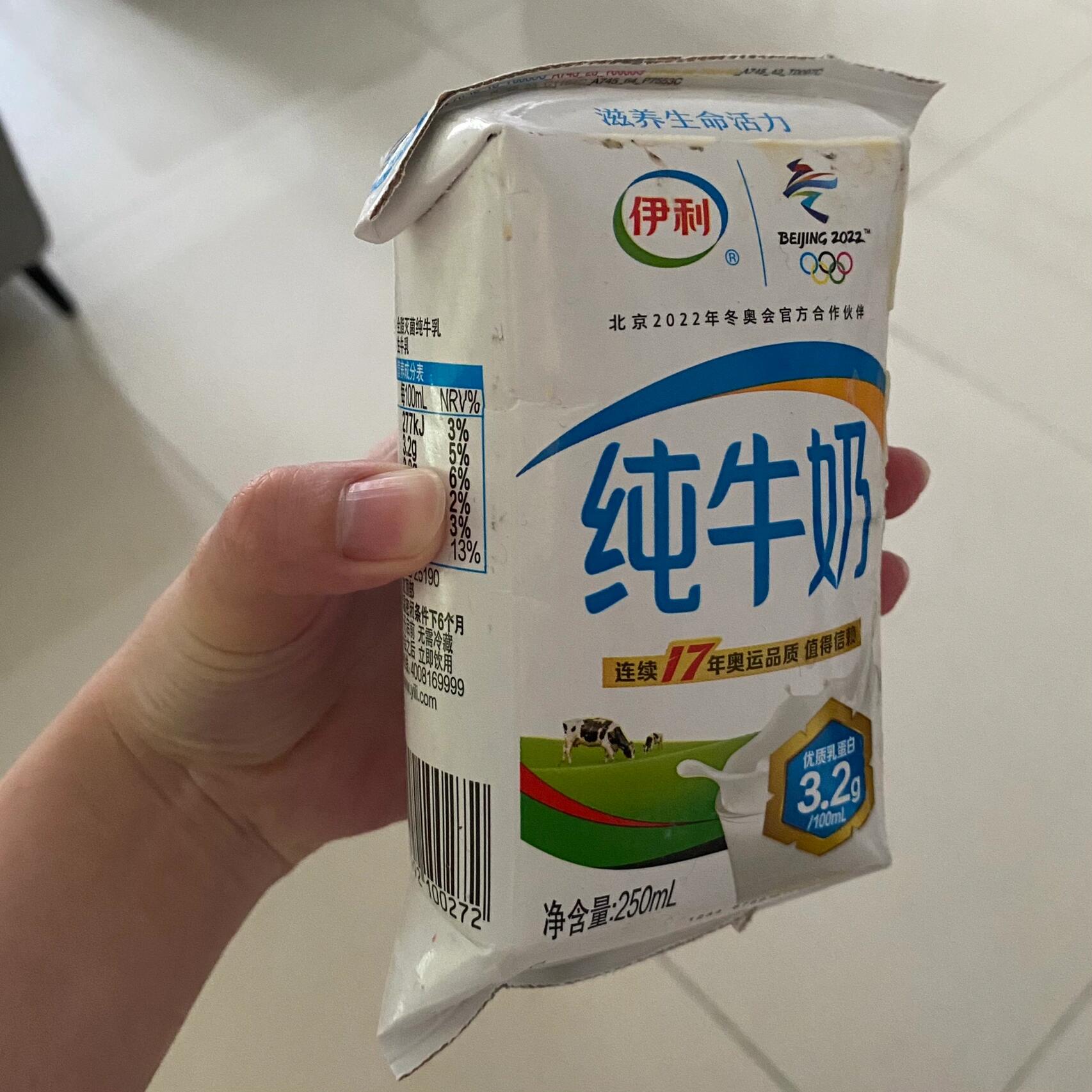 喝牛奶胀气不是乳糖不耐？